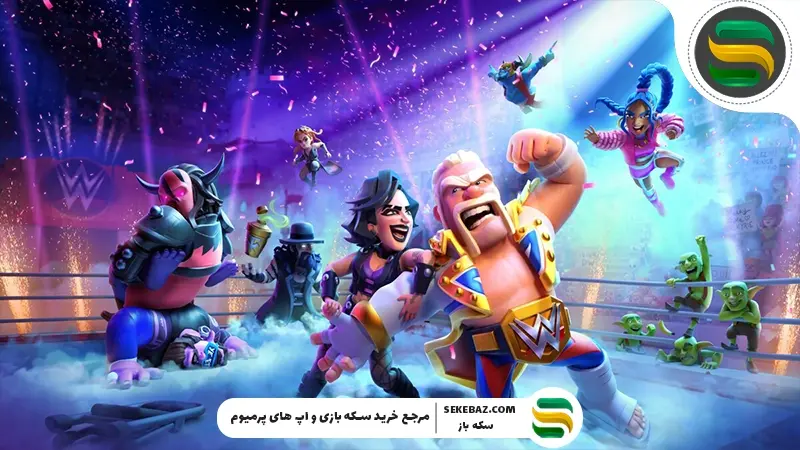 ایونت اشتراک‌ گذاری نیروها در کلش اف کلنز: بررسی کامل و راهنمای استراتژیک