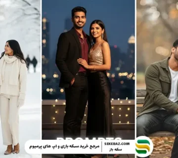 10 پرامپت آماده عکس دونفره و کاپلی عاشقانه | بهترین ایده‌ها با پرامپ عکس عاشقانه