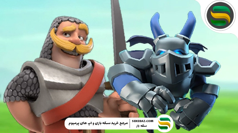 مگا مینیون قهرمان کلش رویال: نحوه به دست آوردن و استفاده حرفه‌ای از آن