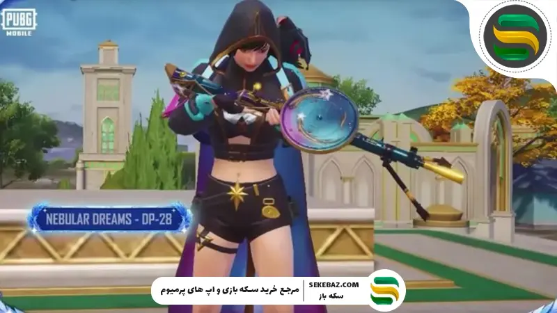 پوسته‌های لباس Falcon Buddy پابجی موبایل: نحوه دریافت، ویژگی‌ها و نکات حرفه‌ای