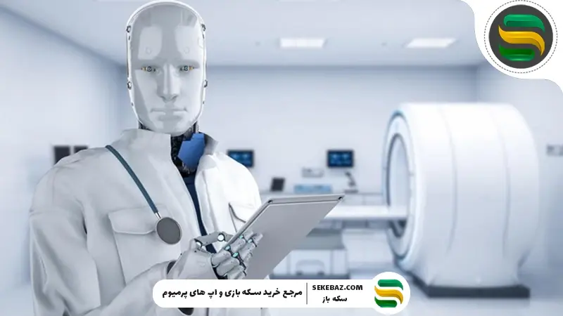 بهترین ابزارهای هوش مصنوعی پزشکی 2026 | انقلاب هوشمند در تشخیص، درمان و مدیریت سلامت