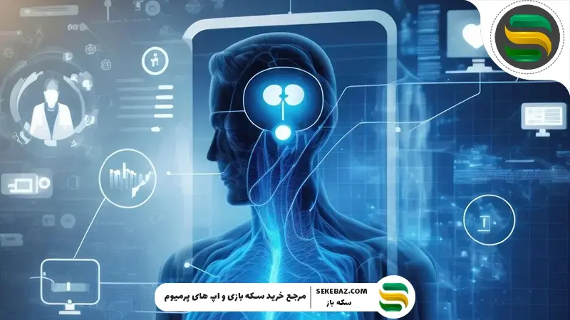 بهترین ابزارهای هوش مصنوعی پزشکی 2026 | انقلاب هوشمند در تشخیص، درمان و مدیریت سلامت
