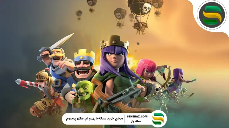 دریافت خوراکی جادویی رایگان در کلش آف کلنز 2026