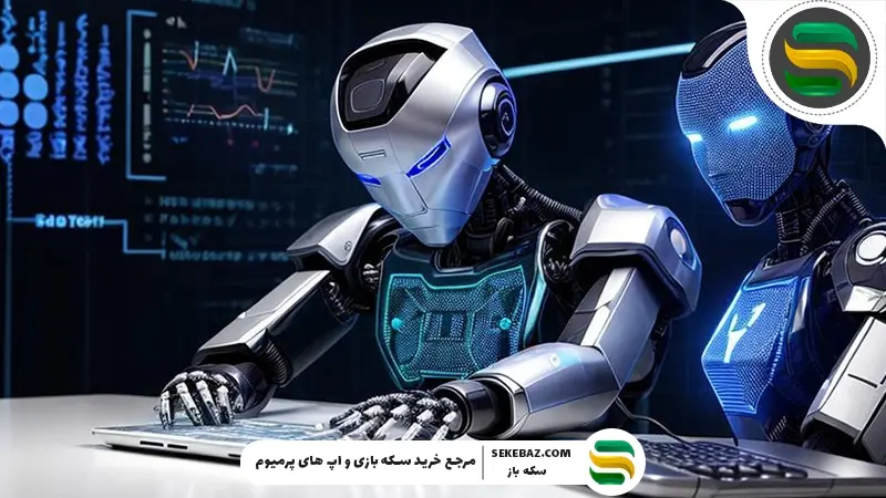 هوش مصنوعی برای حسابداری 2026؛ تحول بنیادین در مدیریت مالی و تصمیم‌سازی هوشمند