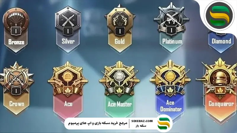 آپدیت رنکد پابجی موبایل: تحول بزرگ Promotion Match و Season Series