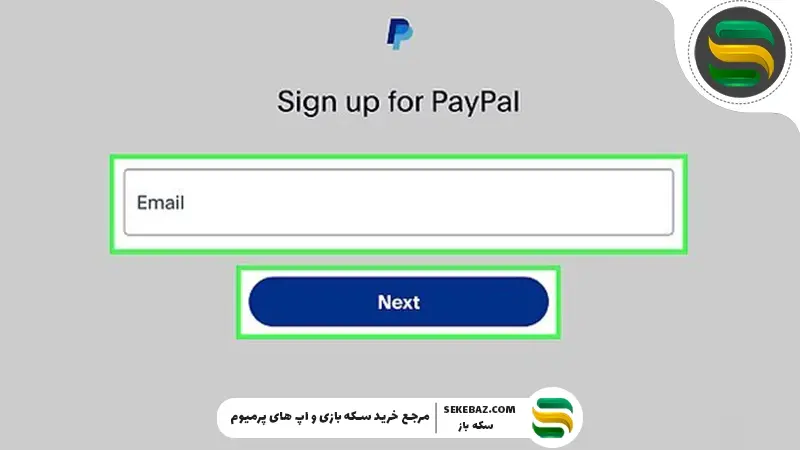 آموزش ساخت اکانت پی پال به صورت رایگان | راهنمای جامع و کاربردی
