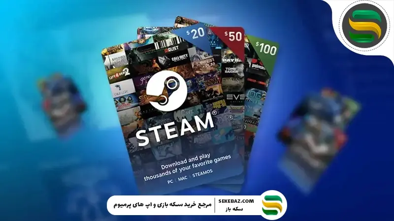 آموزش اضافه کردن بازی به استیم: راهنما گام به گام