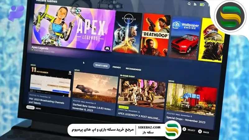 آموزش اضافه کردن بازی به استیم: راهنما گام به گام