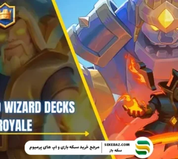 بهترین دک‌های Hero Wizard در کلش رویال ۲۰۲۶