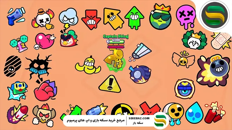 اسپری در براول استارز چیست؟ بررسی جامع 2026