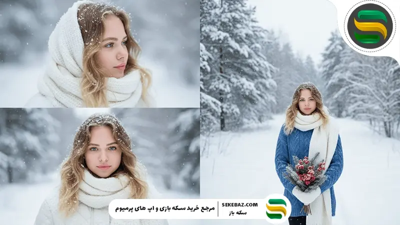 ۵ پرامپت آماده برای ساخت عکس برفی و زمستانی با هوش مصنوعی ChatGPT