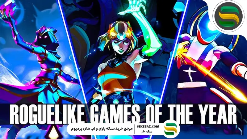 مسابقه پرداخت نهایی خودرو PDP در پابجی موبایل: بررسی کامل و جامع