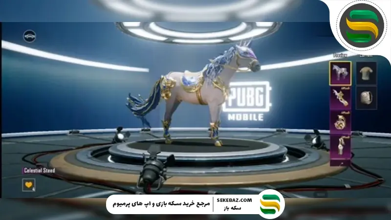 لاکی اسپین سال اسب در پابجی موبایل 2026 : بررسی کامل و جزئیات کامل رویداد