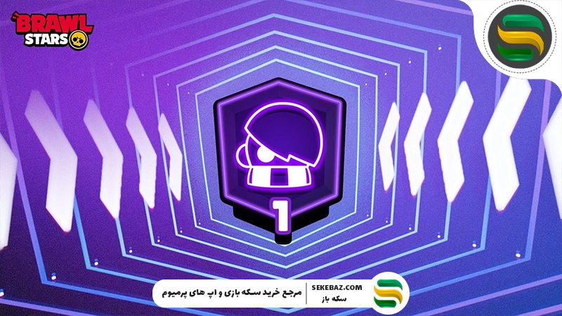 آپدیت کلش رویال و براول استارز دقیقا کی منتشر میشه؟ فوریه 2026