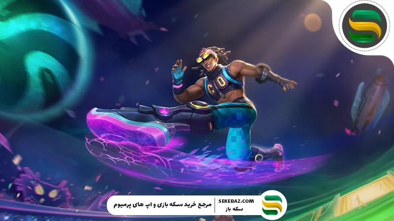 رویداد Football Carnival موبایل لجندز: بررسی کامل، جوایز، ماموریت‌ها و بهترین استراتژی شرکت