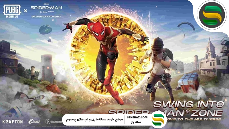 همکاری پابجی موبایل و Spider-Man: Brand New Day؛ تاریخ انتشار، جزئیات کامل و هر آنچه باید بدانید