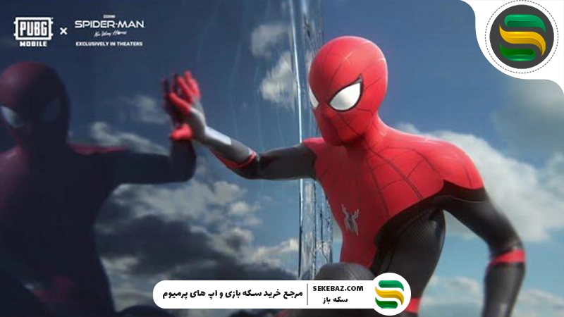 همکاری پابجی موبایل و Spider-Man: Brand New Day؛ تاریخ انتشار، جزئیات کامل و هر آنچه باید بدانید