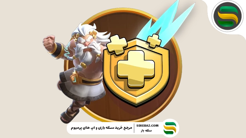 پوسته زئوس بربر در بلیط طلایی جولای 2026 کلش اف کلنز | بررسی کامل، نحوه دریافت، ویژگی‌ها و ارزش خرید