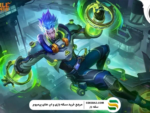 آپدیت 2.1.94 موبایل لجندز و تغییرات هدف‌گیری؛ بررسی کامل تمامی قابلیت‌ها، تغییرات و تأثیر آن‌ها بر گیم‌پلی