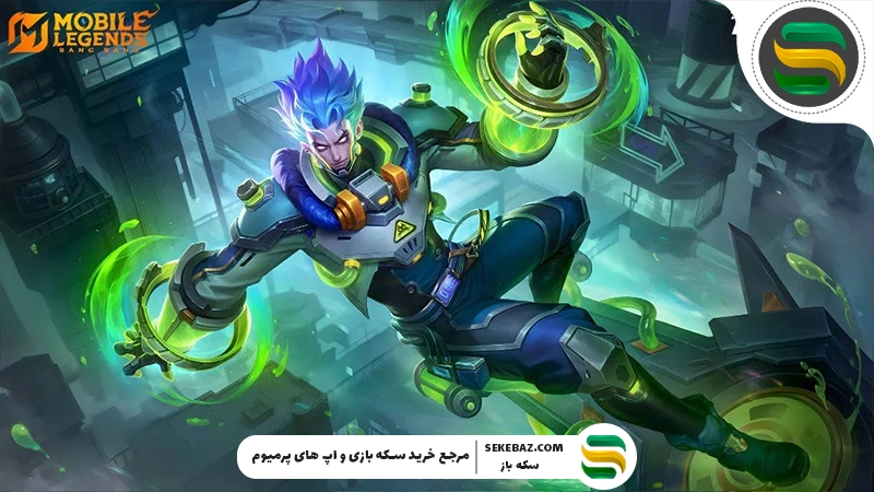 آپدیت 2.1.94 موبایل لجندز و تغییرات هدف‌گیری؛ بررسی کامل تمامی قابلیت‌ها، تغییرات و تأثیر آن‌ها بر گیم‌پلی