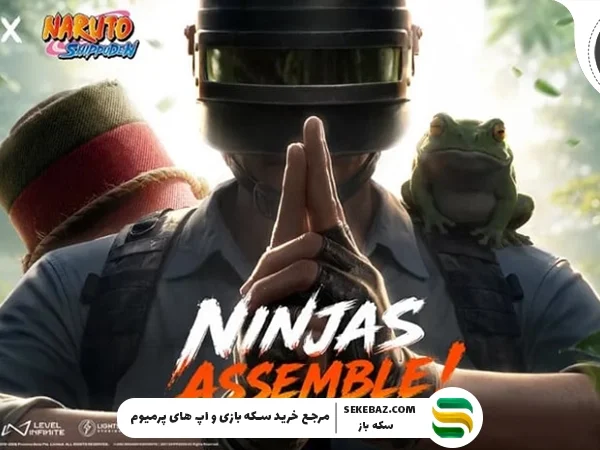 همکاری پابجی موبایل با Naruto : بررسی کامل یکی از بزرگترین کراساوورهای تاریخ بازی