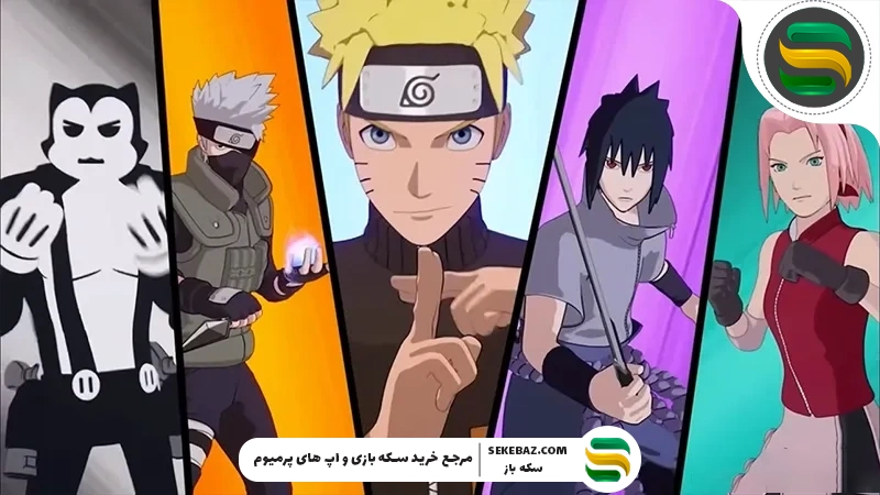 همکاری پابجی موبایل با Naruto : بررسی کامل یکی از بزرگ‌ترین کراس‌اوورهای تاریخ بازی