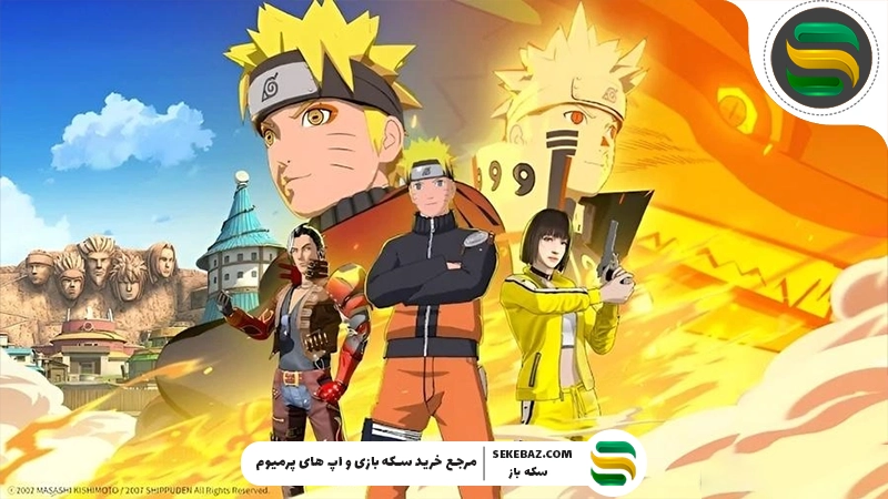 همکاری پابجی موبایل با Naruto : بررسی کامل یکی از بزرگ‌ترین کراس‌اوورهای تاریخ بازی