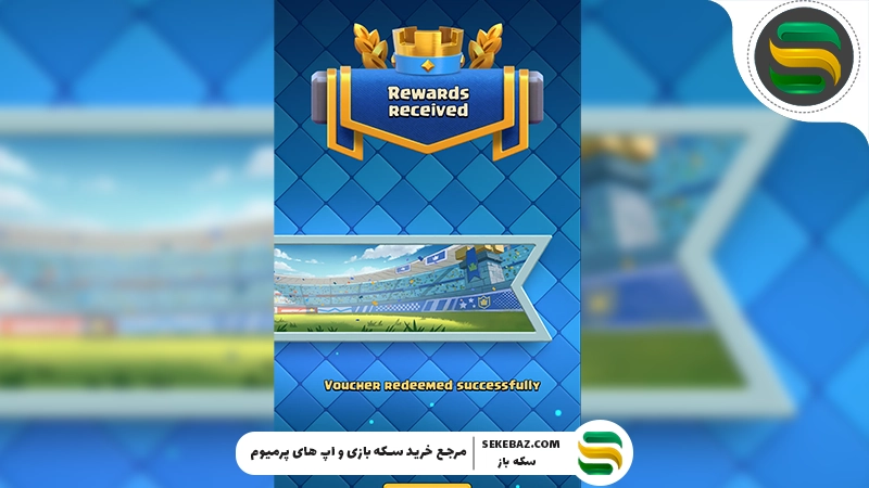 بنر با تم جام جهانی در کلش رویال: نحوه دریافت، ویژگی‌ها و نکات مهم
