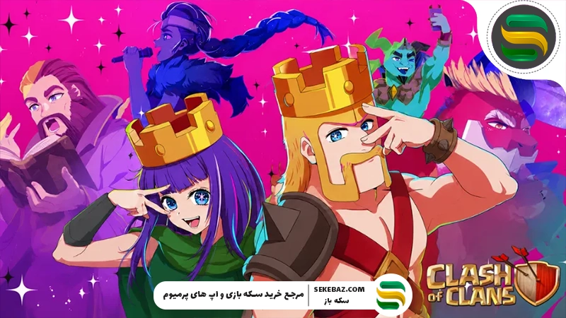 چالش Anime Anarchy کلش اف کلنز : بررسی کامل