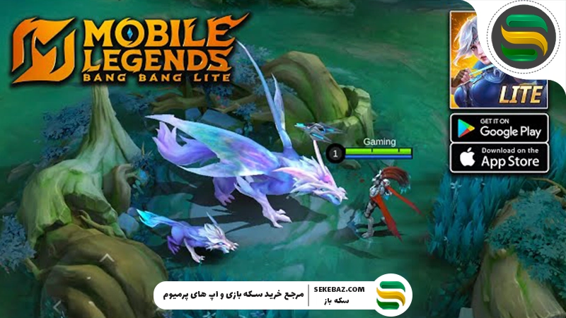 آپدیت 2.1.94 موبایل لجندز و تغییرات هدف‌گیری؛ بررسی کامل تمامی قابلیت‌ها، تغییرات و تأثیر آن‌ها بر گیم‌پلی