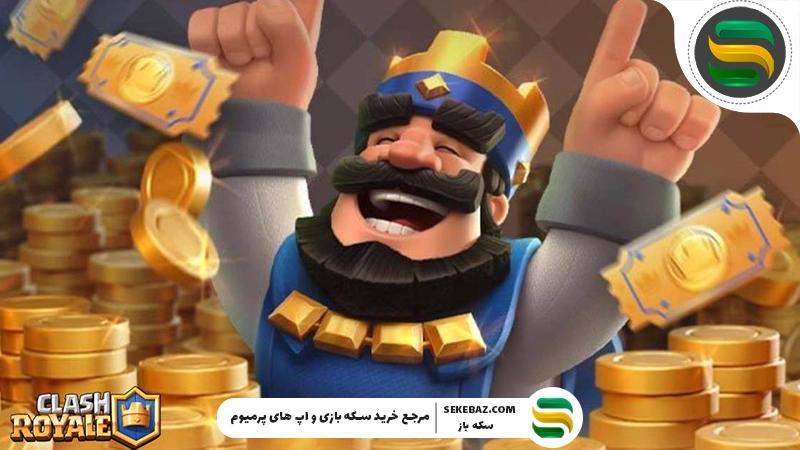 ایونت Reap the Rewards کلش رویال: بررسی کامل جزئیات، جوایز و استراتژی‌های جولای 2026