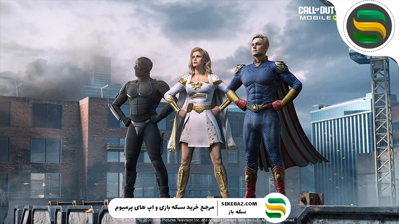 سیزن 5 کالاف دیوتی موبایل 2026؛ معرفی کامل فصل Revenge و همکاری هیجان‌انگیز با The Boys