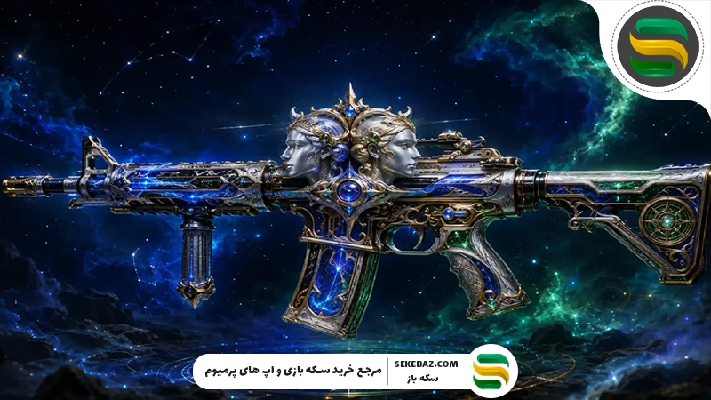 بررسی زودیاک 2 آرموری کالاف موبایل : گان لجندری های جدید