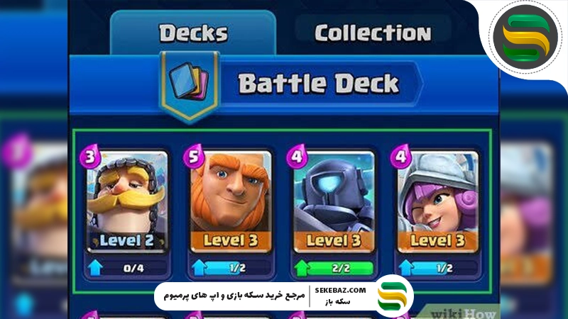 چگونه در کلش رویال هیرو بگیریم؟ بررسی کامل هیروها در کلش رویال 2026