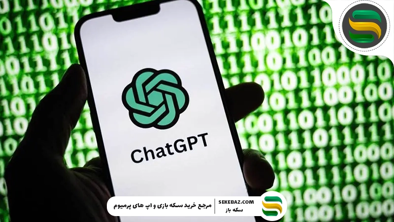چرا چت جی پی تی کار نمی‌کند؟ ۵ راه حل قطعی برای رفع مشکل ChatGPT