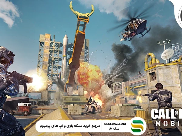 چگونه در کالاف تیر نخوریم؟ 5 راه تضمینی برای زنده ماندن و افزایش وینریت