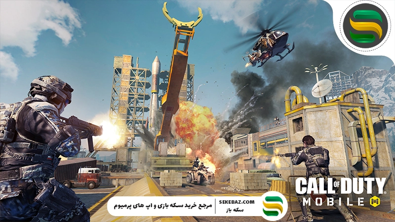 چگونه در کالاف تیر نخوریم؟ 5 راه تضمینی برای زنده ماندن و افزایش وینریت