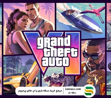 جزئیات جدید GTA 6 که نمی‌دانید! (زمان انتشار + پیش‌فروش + قیمت)