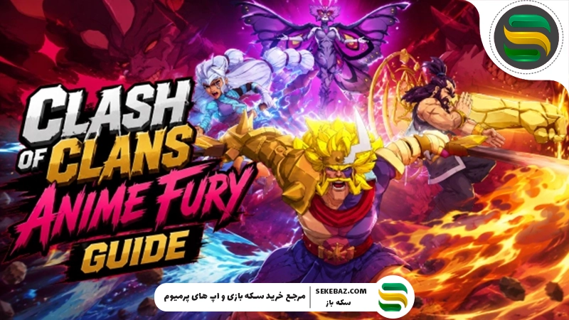 Hero Journey در کلش اف کلنز: بررسی کامل، مزایا، هزینه‌ها و بهترین استراتژی‌ها