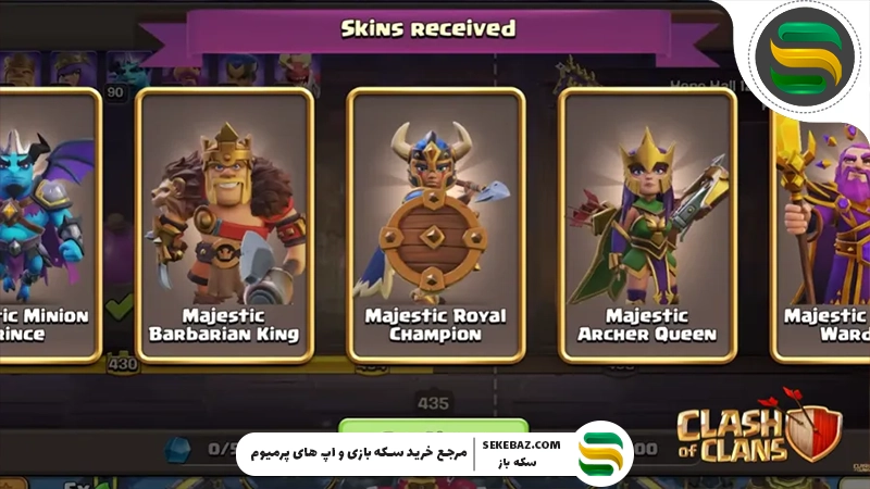 Hero Journey در کلش اف کلنز: بررسی کامل، مزایا، هزینه‌ها و بهترین استراتژی‌ها