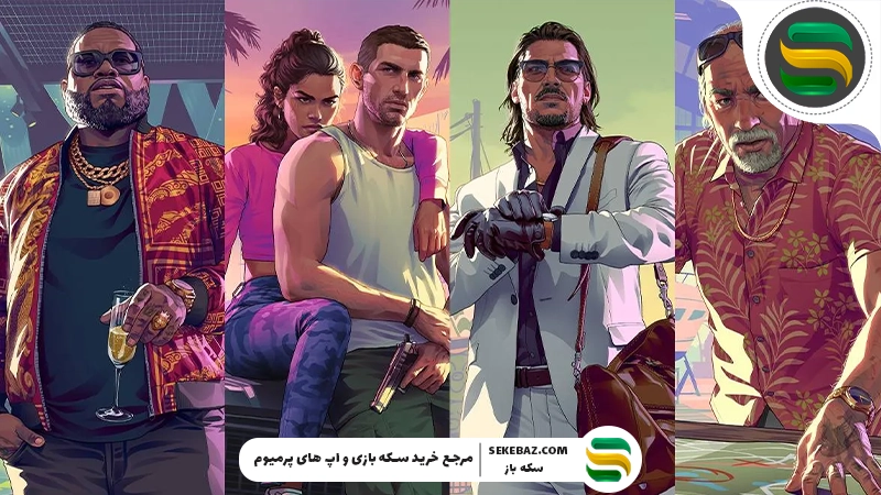 جزئیات جدید GTA 6 که نمی‌دانید! (زمان انتشار + پیش‌فروش + قیمت)