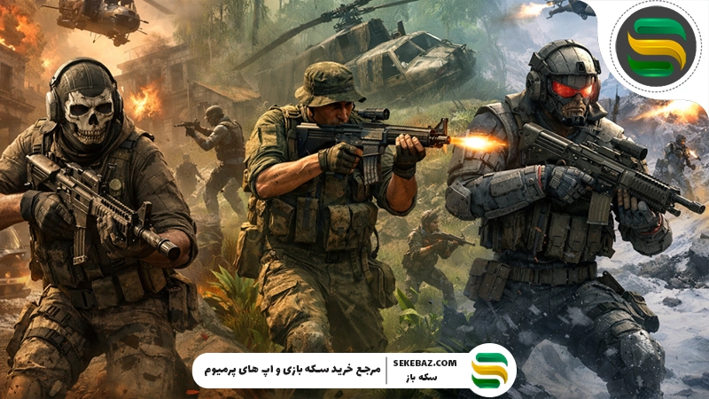 چگونه تنظیمات کالاف را ریست کنیم؟ آموزش کامل بازگردانی تنظیمات Call of Duty Mobile و Warzone