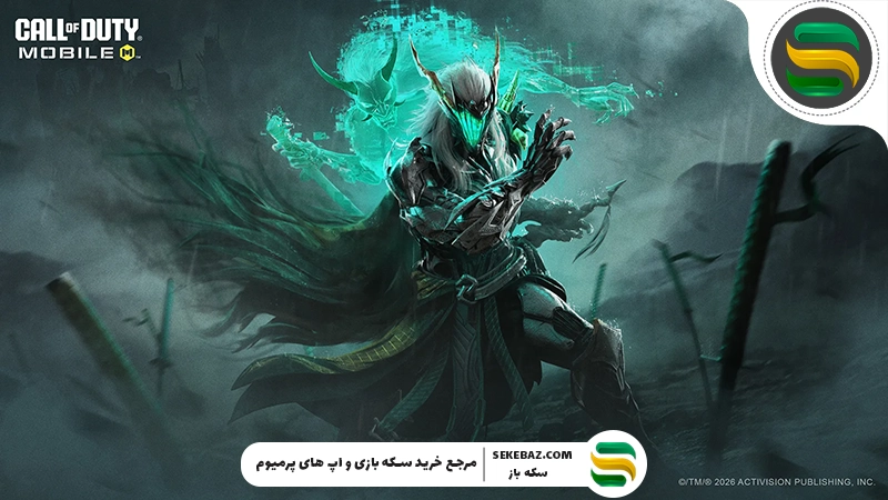 سیزن 5 کالاف دیوتی موبایل 2026؛ معرفی کامل فصل Revenge و همکاری هیجان‌انگیز با The Boys