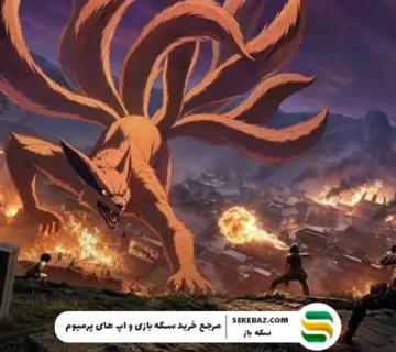 کوراما روباه نه ‌دم در پابجی موبایل