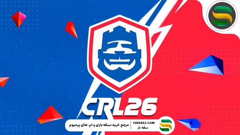 فصل پنجم لیگ ۲۰۲۶ کلش رویال؛ تاریخ برگزاری، جوایز، تغییرات و هر آنچه باید بدانیم