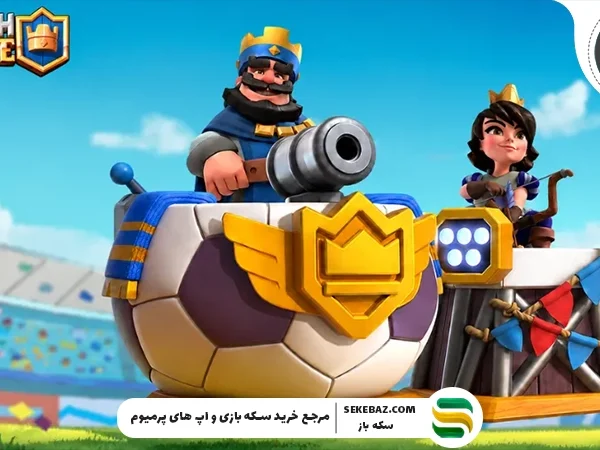 نحوه دریافت پوسته برج تاج در کلش رویال؛ راهنمای کامل دریافت تمامی اسکینهای تاور
