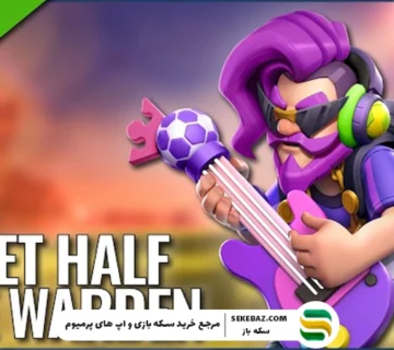 کلن گیم جولای 2026 کلش اف کلنز