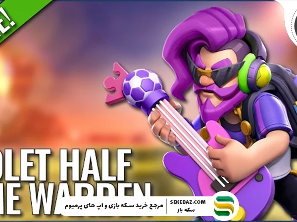 کلن گیم جولای 2026 کلش اف کلنز