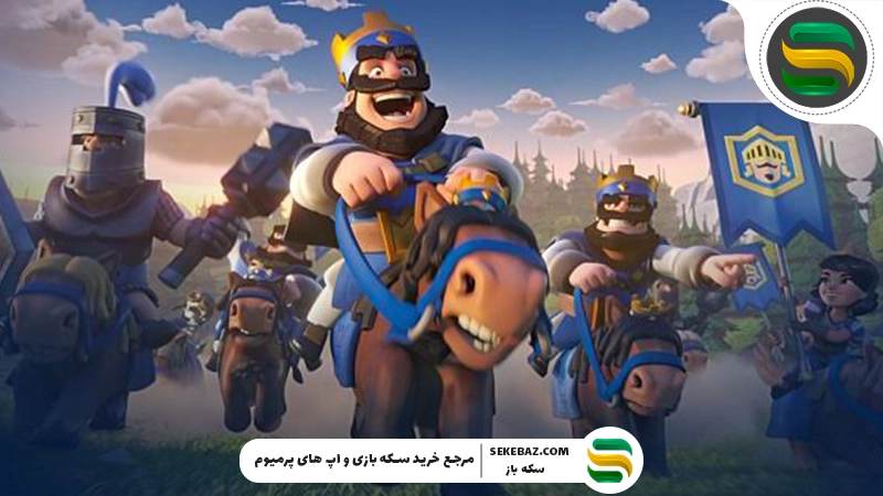 نحوه دریافت پوسته برج تاج در کلش رویال؛ راهنمای کامل دریافت تمامی اسکین‌های تاور