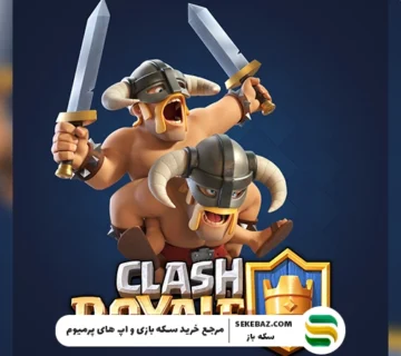 تکامل بربرهای نخبه